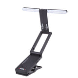 Aroma AL-1 Rechargeable LED Music Stand Light - Pete McGregor Music